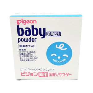 Pigeon Medicated Solid-Type Powder 45G