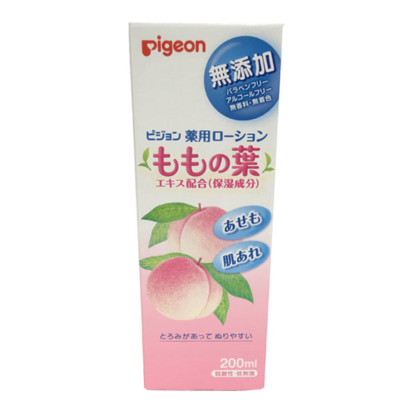 Pigeon Medicated Lotion (Peach) 200Ml