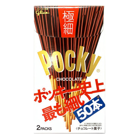 Pocky [Ultra-Thin]