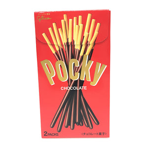 Pocky Chocolate