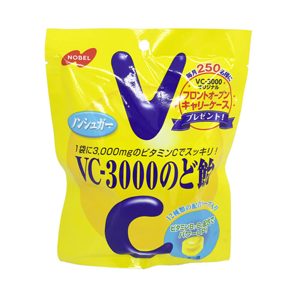 Vc-3000Throat Candy