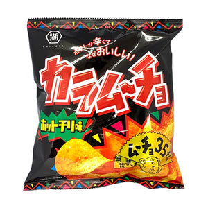 M Size Kara Mucho Chips