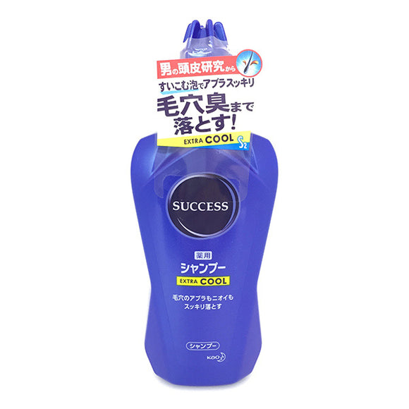 Success Medicated Shampoo Extra Cool Main Item