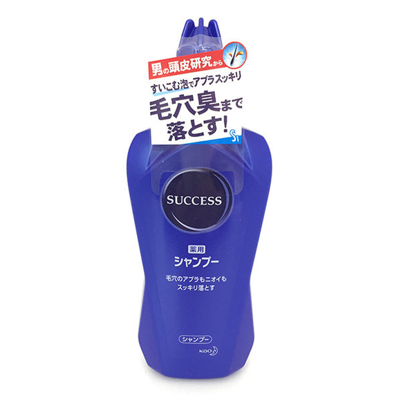 Success Medicated Shampoo Main Item