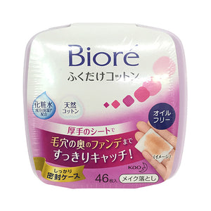 Biore Makeup Remover, Wiping Cotton, Main Item