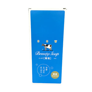 Cow Brand Blue Box