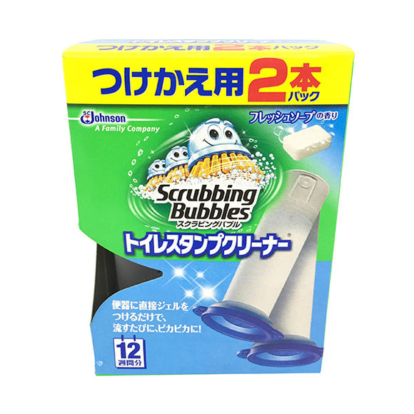 Scrubbing Bubbles Toilet Stamp Cleaner, Fresh Soap Fragrance, Refill 2-Pack