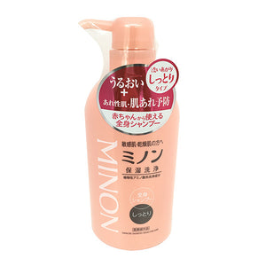Minon Full-Body Shampoo, Moist