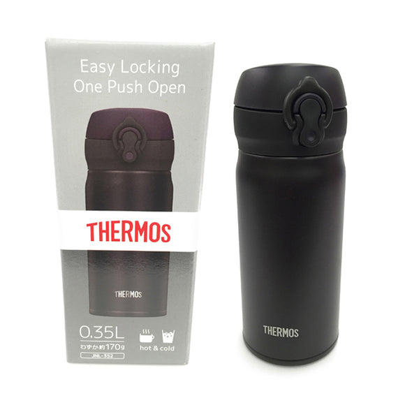 Thermos, Vacuum Insulated Portable Mug, 350Ml, All Black