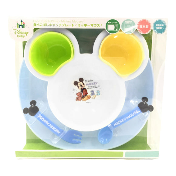 Baby Spilled Food Catch Plate, Mickey Mouse
