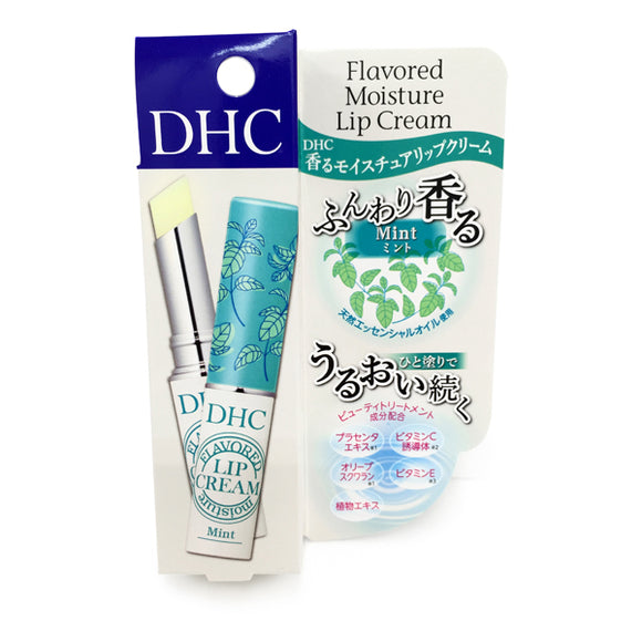 Dhc Fragrant Moisture Lip Cream, Mint