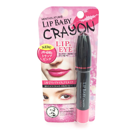Mentholatum Lip Baby Crayon, Lip & Eye (Trap Pink)