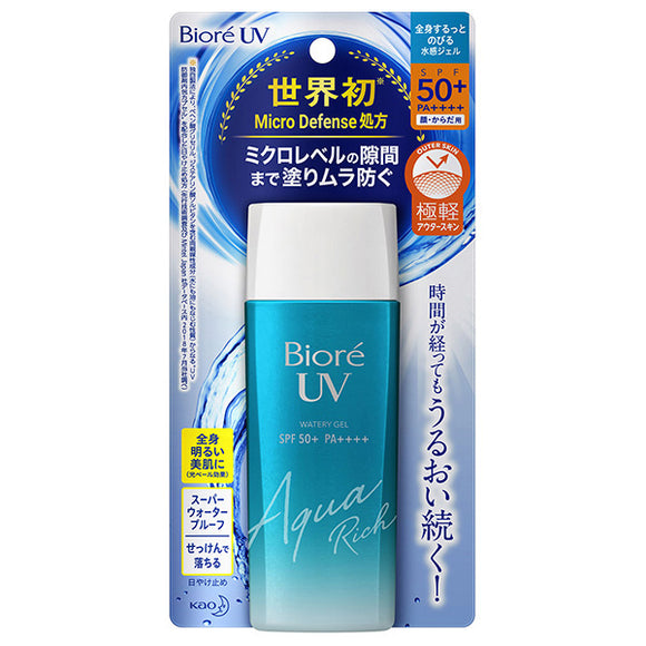Biore Uv Aqua Rich Watery Gel (For Face & Body) Spf50+ Pa++++