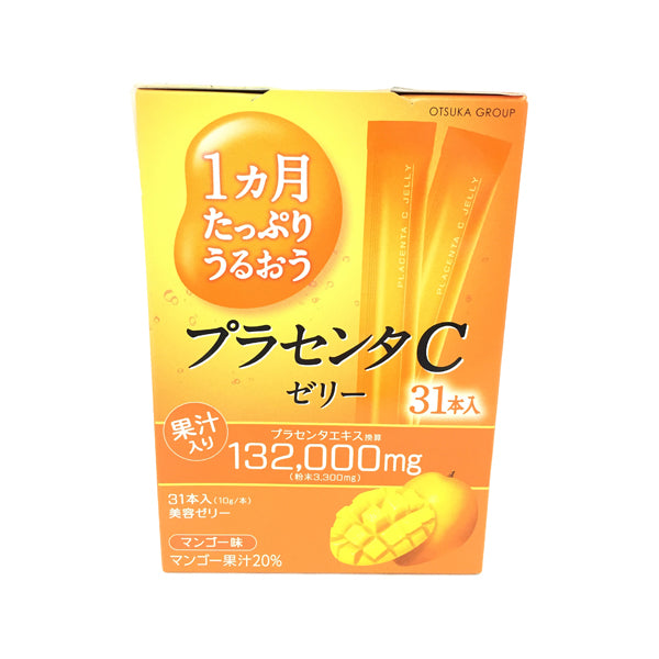 Belle Copain Celeb Placenta 10カプセル×6パック BelleCopain Belle Copain Celeb Placenta 10カプセル×6パック BelleCopain