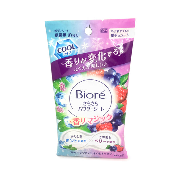 Biore Dry Powder Sheet, Ice Mint To Berry Fragrance, Portable Type