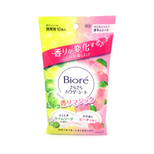 Biore Dry Powder Sheet, Lime Soda To Peach Fragrance, Portable Type