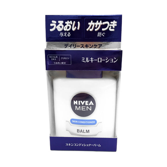 Nivea Men Skin Conditioner Balm