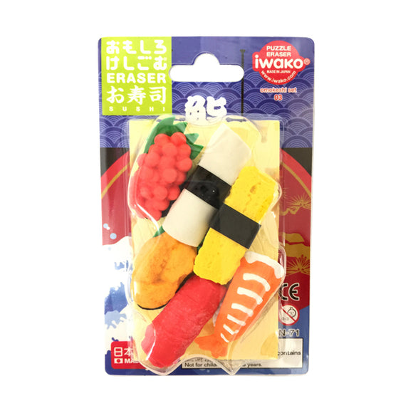 Blister Eraser, Sushi