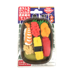 Blister Eraser, Takeout Sushi Set