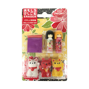 Blister Eraser, Kokeshi & Maneki Neko