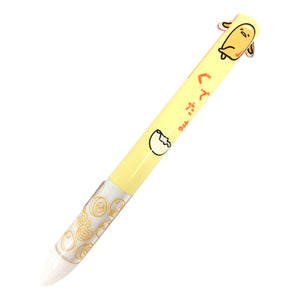 Mimi Pen, Gudetama, Au