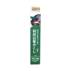 Rishiri Gray-Hair Concealer, Black