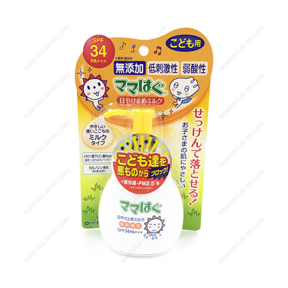 Mama Hug Sunscreen Milk 100G, For Face/Body, Spf34/Pa+++