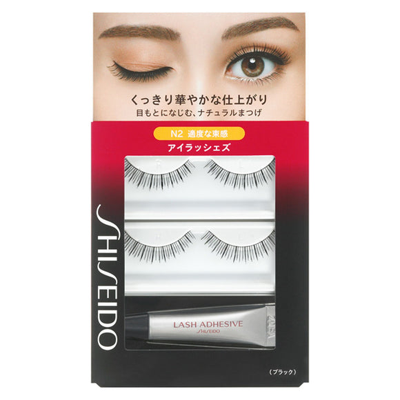 Shiseido Eye Lashes N2 False Eyelashes 2Set,Glue 3.3G