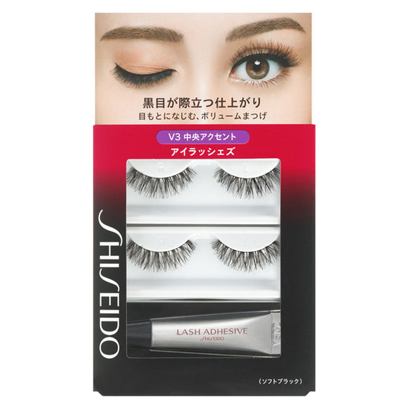 Shiseido Eye Lashes V3 False Eyelashes 2Set,Glue 3.3G