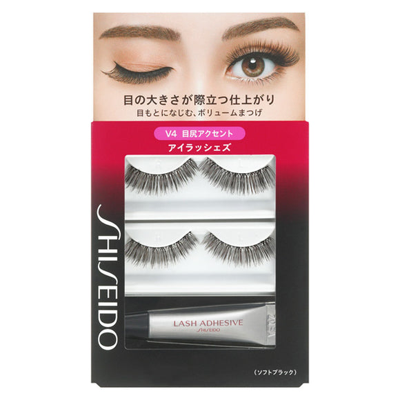 Shiseido Eye Lashes V4 False Eyelashes 2Set,Glue 3.3G