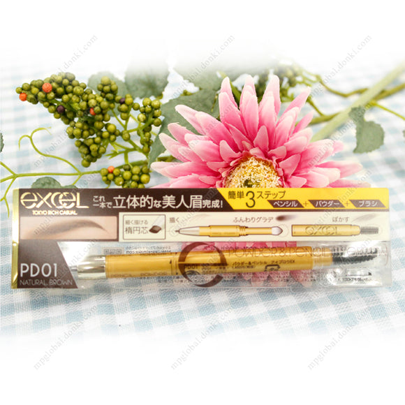Sana Excel Powder & Pencil Eyebrow Ex Pd01, Natural Brown