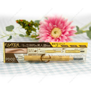 Sana Excel Powder & Pencil Eyebrow Ex Pd02, Camel Brown
