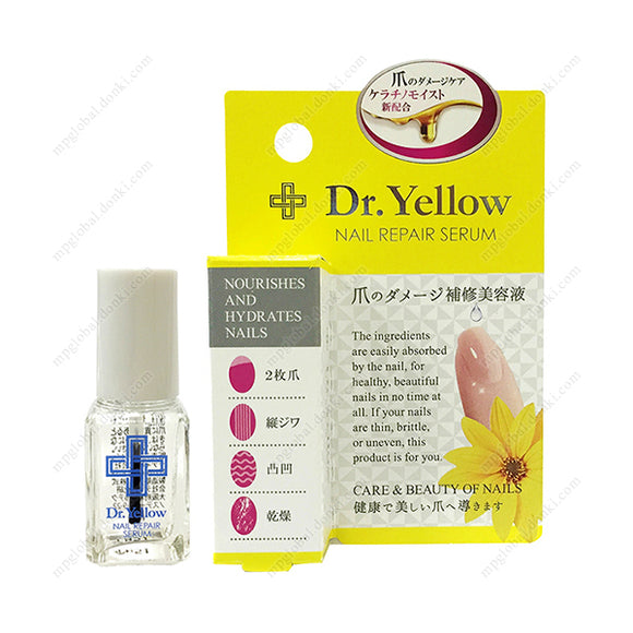 Dr. Yellow Nail Repair Serum