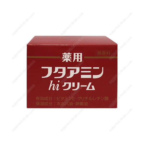 Medicinal Futaamin hi Cream, 55g|Face Care|Face Care – Goods Of Japan
