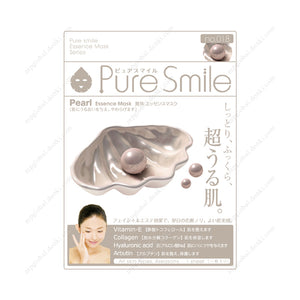 Essence Mask, 018 Pearl