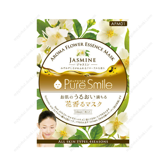 Essence Mask Aroma Flower Series, Jasmine
