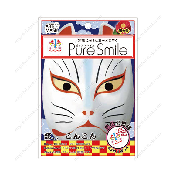 Good Luck Charm Nippon Art Mask, Lovely Fox