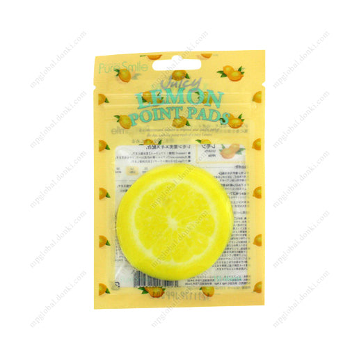 Juicy Fruit Point Pack, Lemon