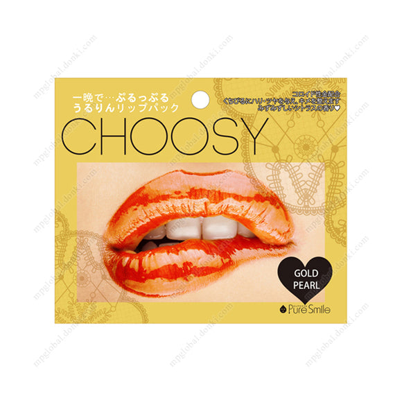Choosy Lip Pack, Gold Pearl