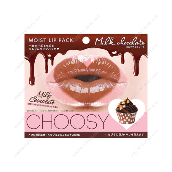 Choosy Lip Pack, Milk Chocolate