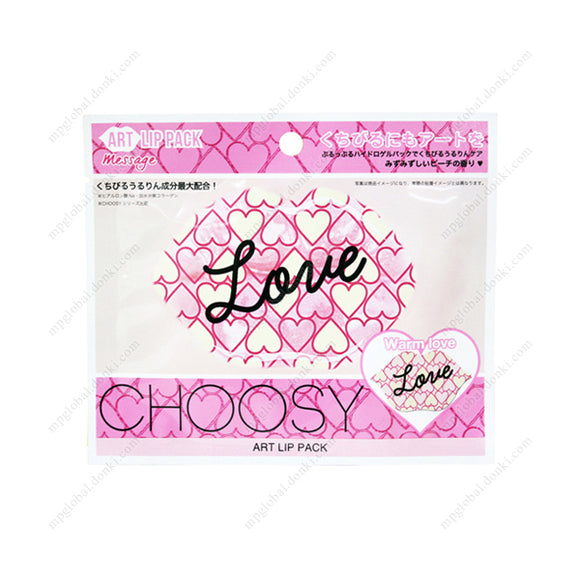 Choosy Art Lip Pack, Warm Love