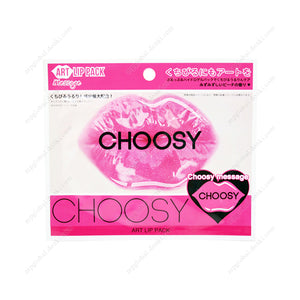 Choosy Art Lip Pack, Choosy Message