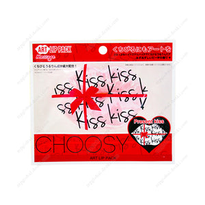 Choosy Art Lip Pack, Present Kiss