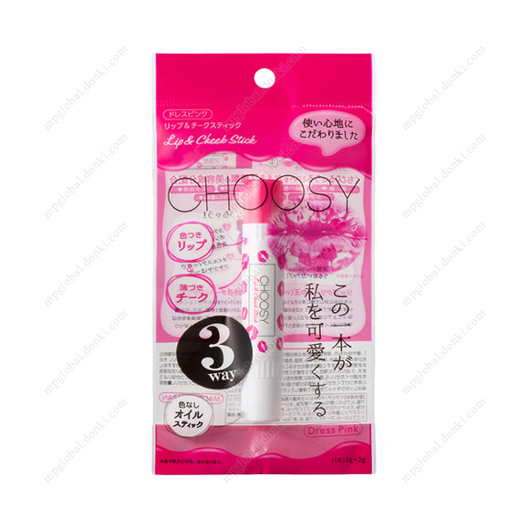 Choosy Lip & Cheek, Dress Pink