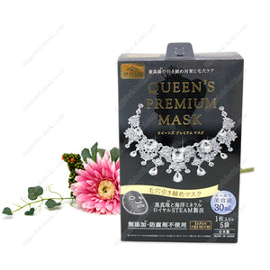 Queen'S Premium Mask, Pore-Tightening Mask (5)