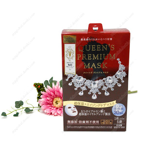 Queen'S Premium Mask, Ultra-Moisturizing Mask (5)