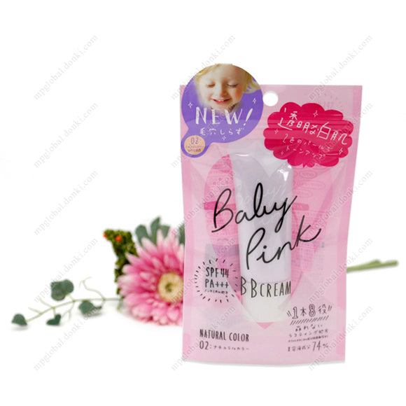 Baby Pink Bb Cream, 02 Natural Color (Natural Skin Color)