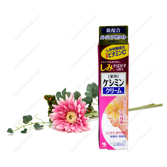 Kobayashi Pharmaceutical Medicated Keshimin Cream D