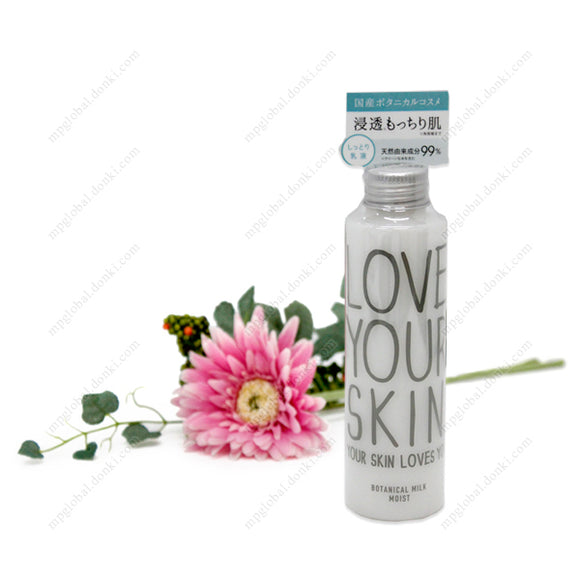 Love Your Skin Botanical Milk I (Toner)