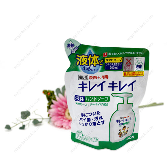 Lion Kirei Kirei Medicated Liquid Hand Soap, Refill, 200Ml